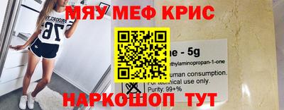 индика Ликино-Дулёво