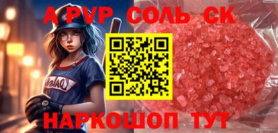 индика Ликино-Дулёво