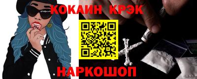 амф Лесосибирск