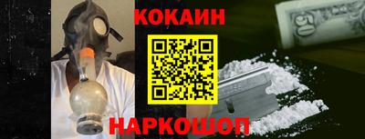 амф Лесосибирск