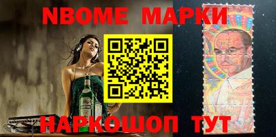 амф Лесосибирск
