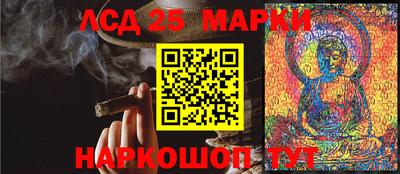 амф Лесосибирск