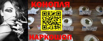 амф Лесосибирск