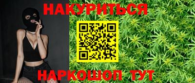 индика Ликино-Дулёво