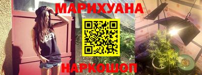 амф Лесосибирск