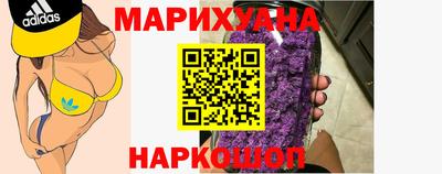 MESCALINE Малгобек