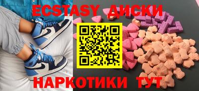 амф Лесосибирск