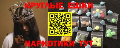 индика Ликино-Дулёво
