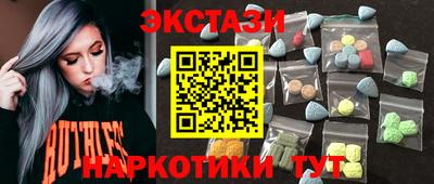 амф Лесосибирск