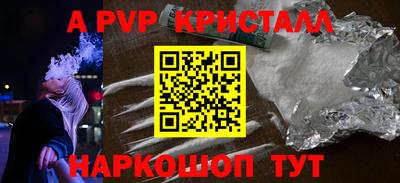 ешки Малоярославец