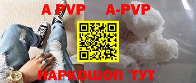 амф Лесосибирск