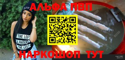 mix Мариинск