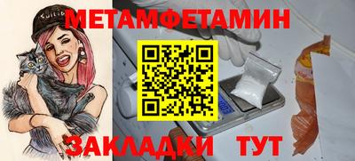 индика Ликино-Дулёво