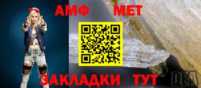 индика Ликино-Дулёво