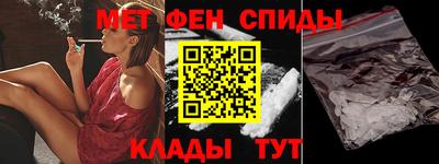 амф Лесосибирск
