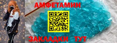 mix Мариинск