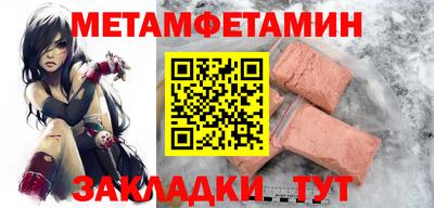 индика Ликино-Дулёво