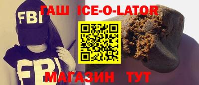 амф Лесосибирск
