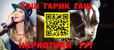 амф Лесосибирск
