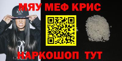 mix Мариинск