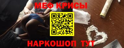 амф Лесосибирск